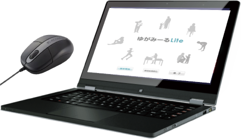 専用パソコン(windows8搭載)